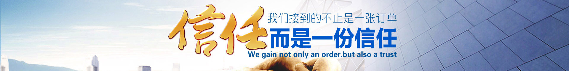 保定泉華輸送機械制造有限公司